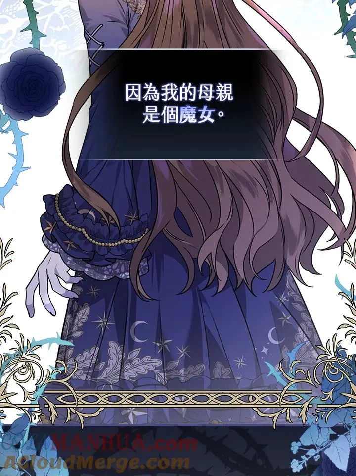 第11话72
