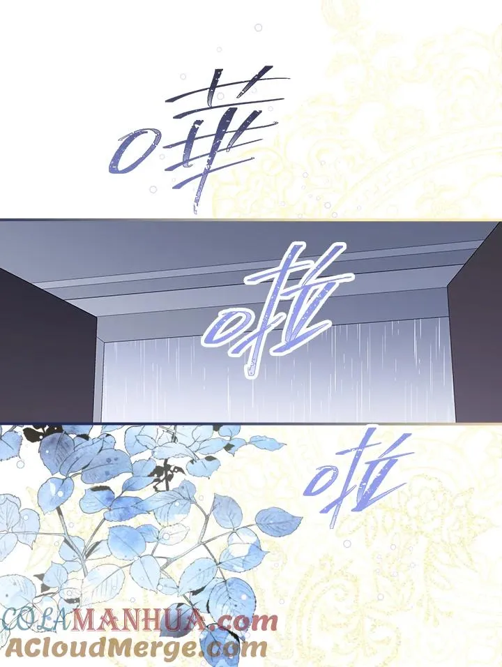 第3话40