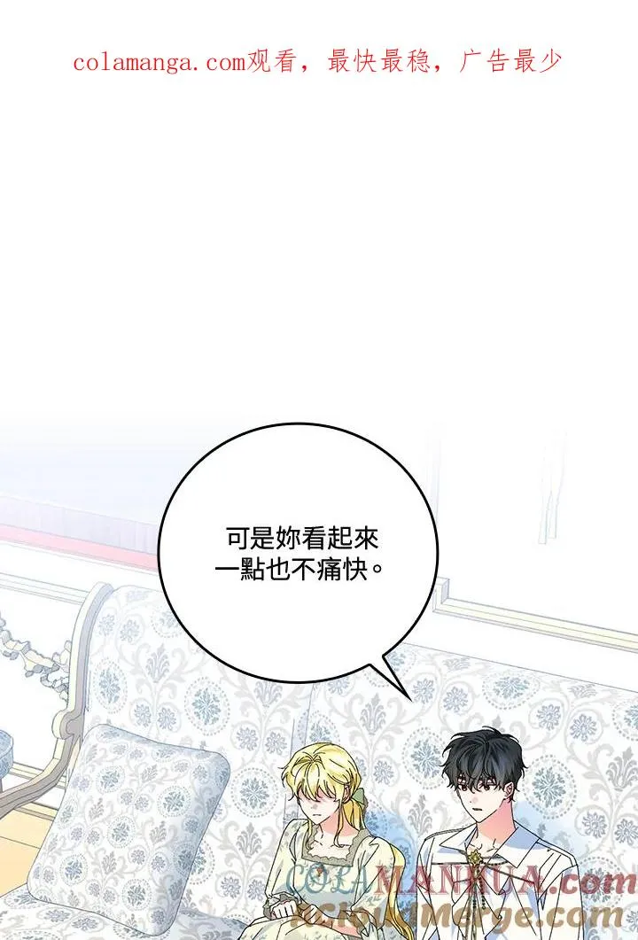 第78话0
