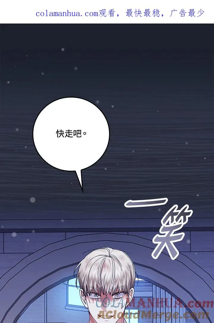第43话0
