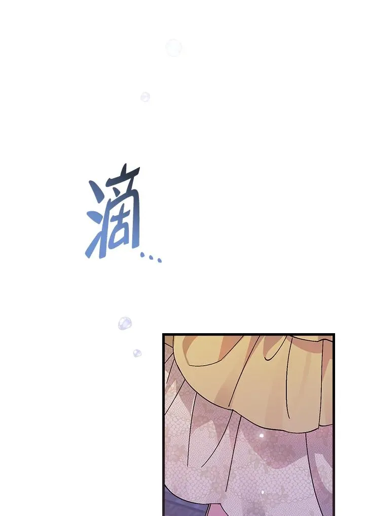 第42话82