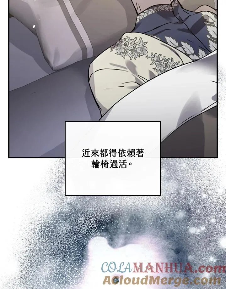 第10话36