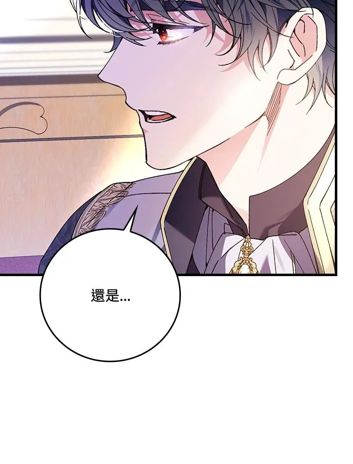 第62话99