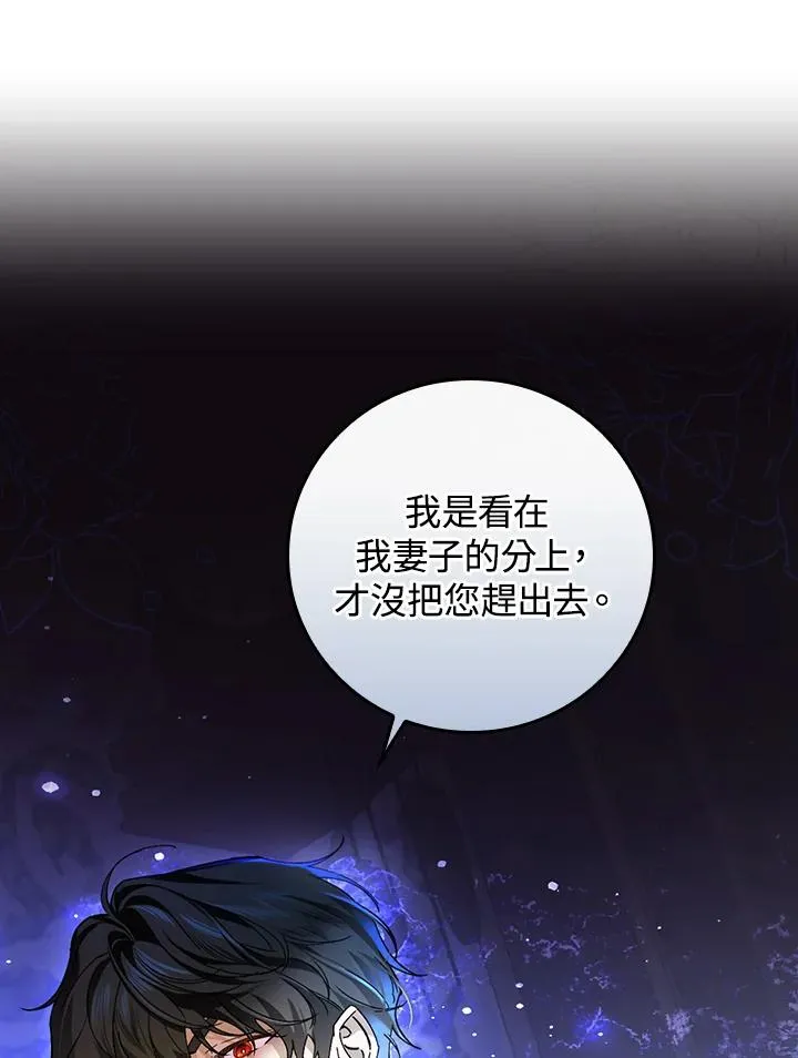 第31话47