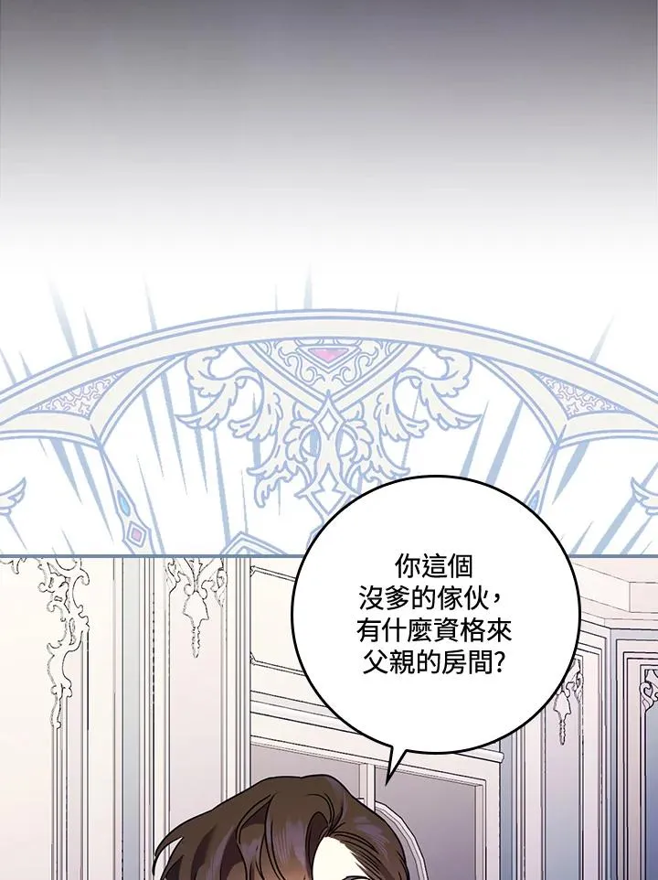第10话49