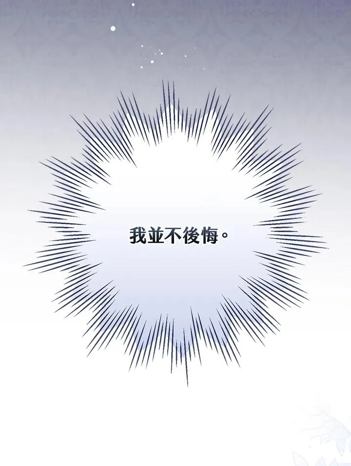 第11话127