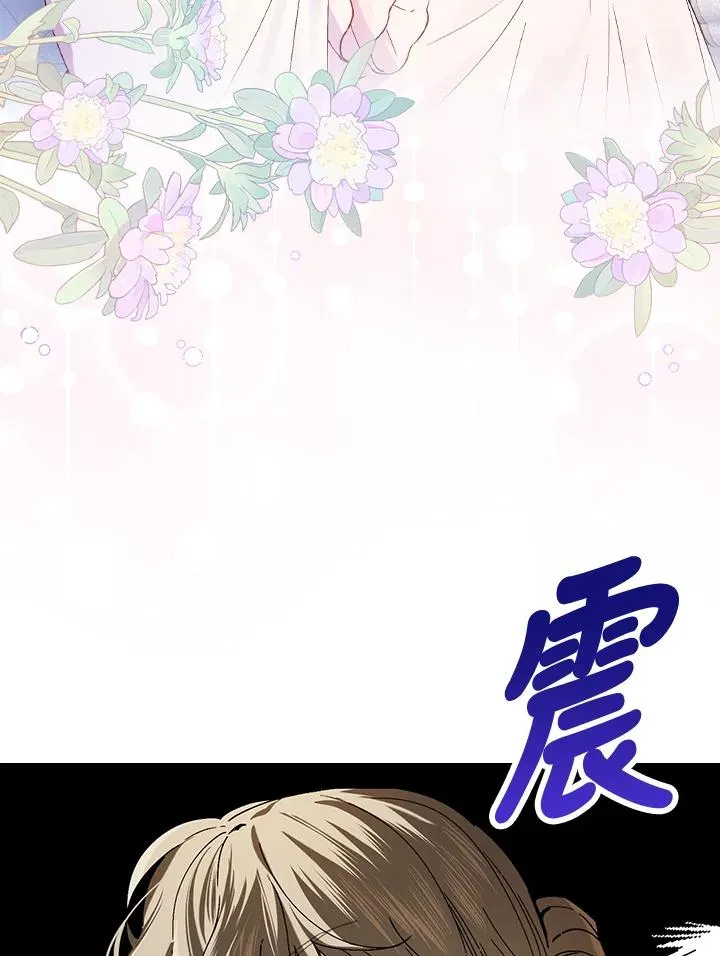 第56话35