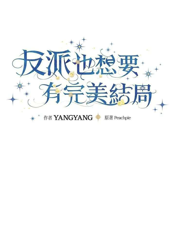 第24话27