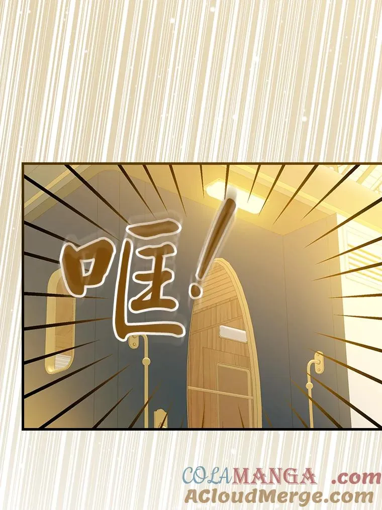 93.声东击西92