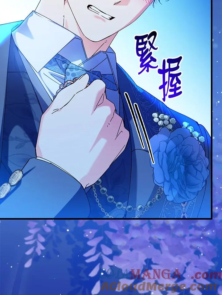 第87话80
