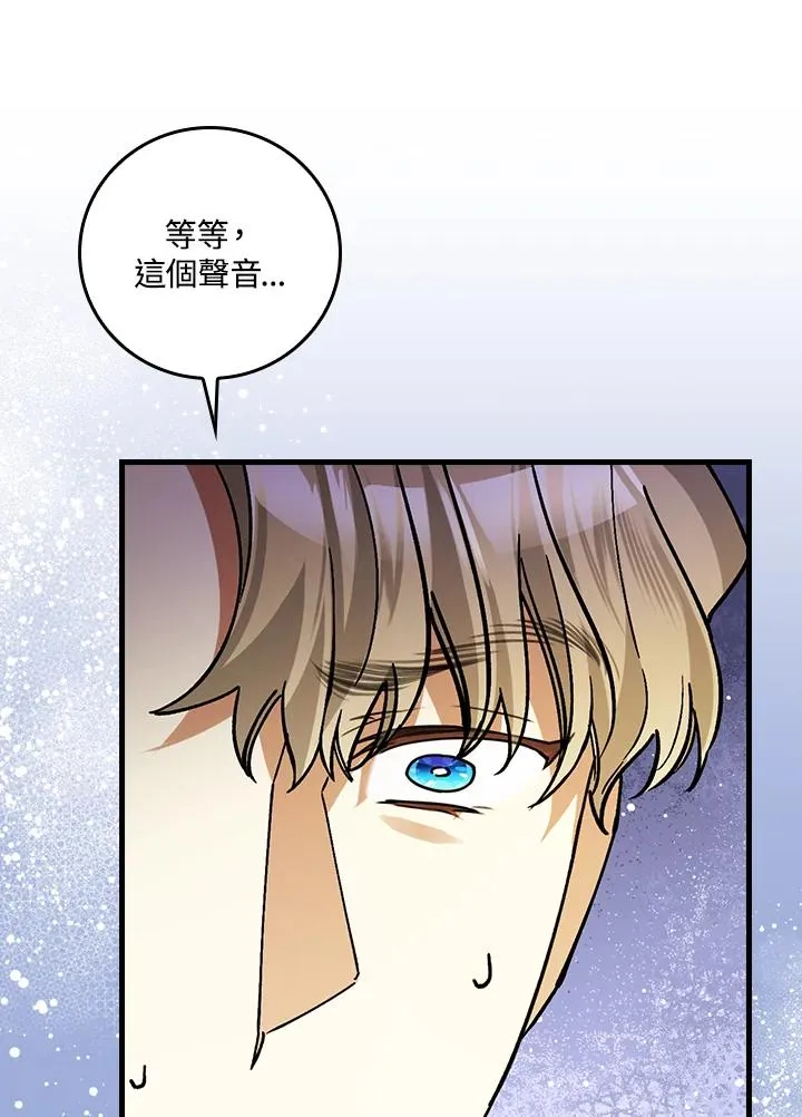 第30话47
