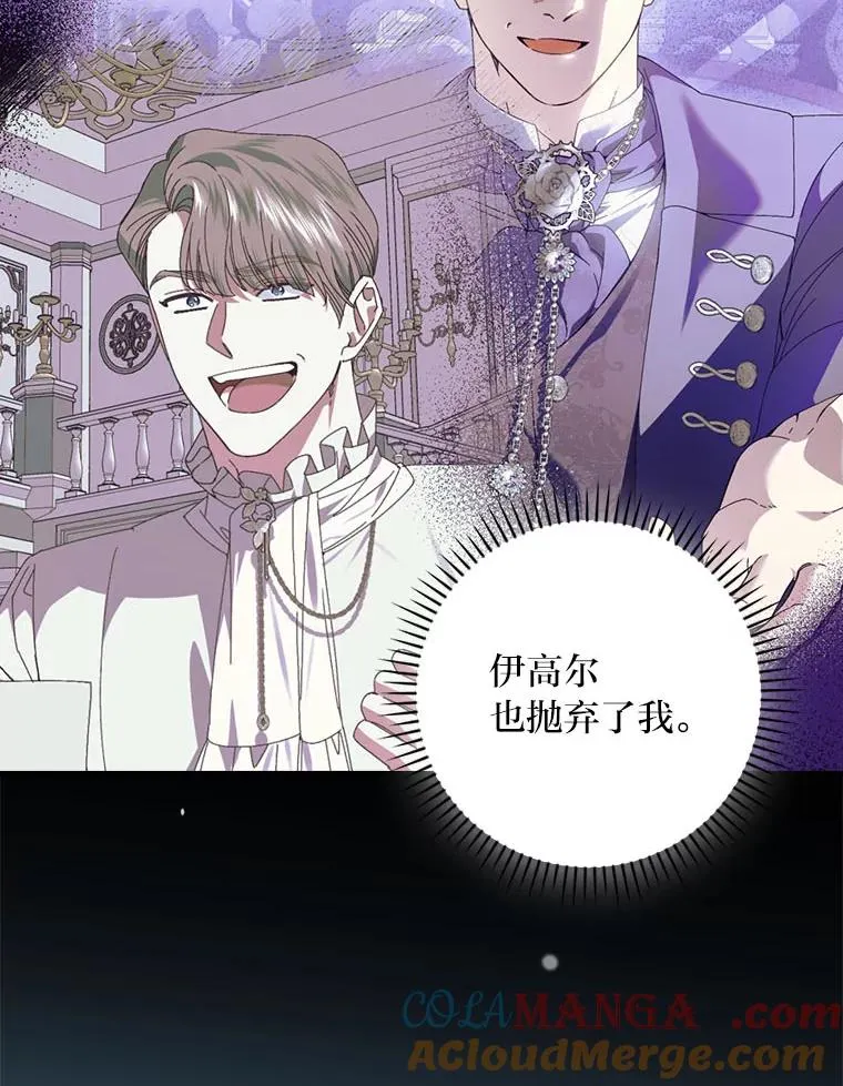 96.怨天尤人76