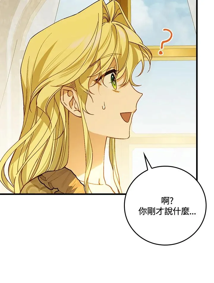 第35话102