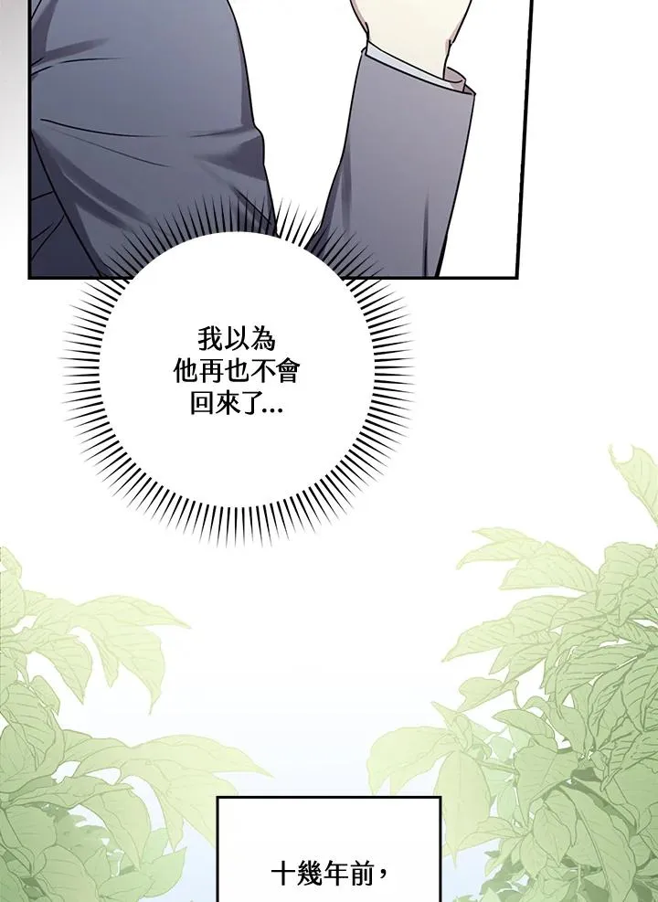 第11话26