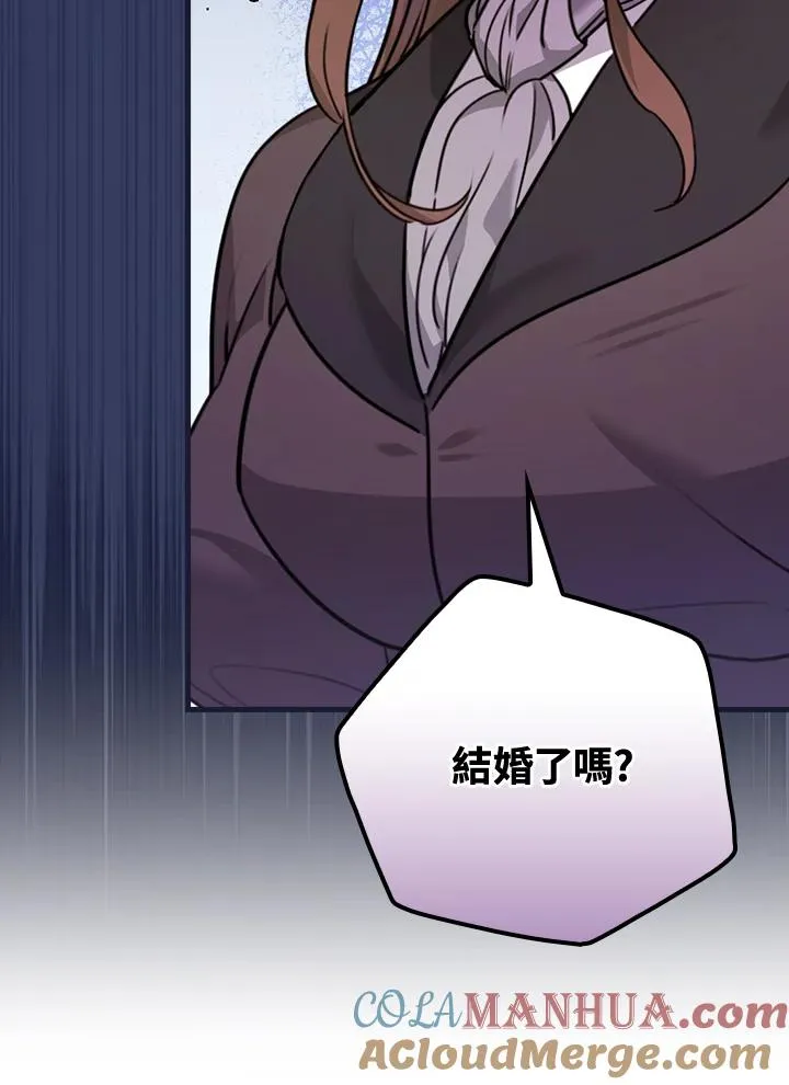 第21话8