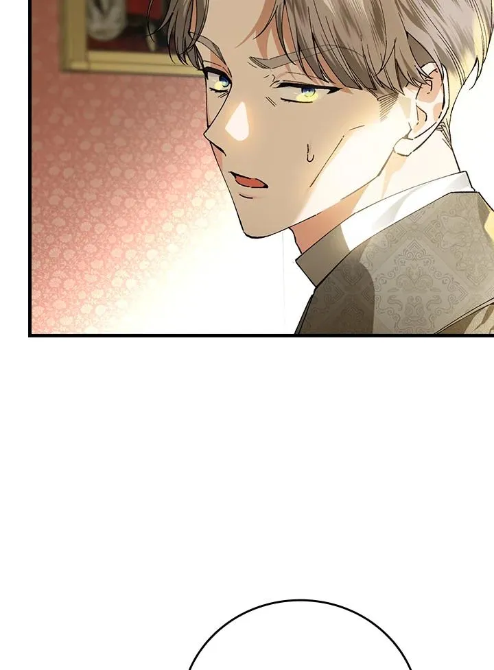 第57话41