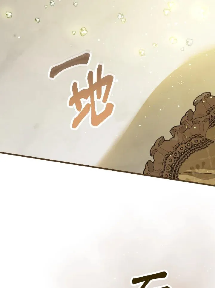 第34话102