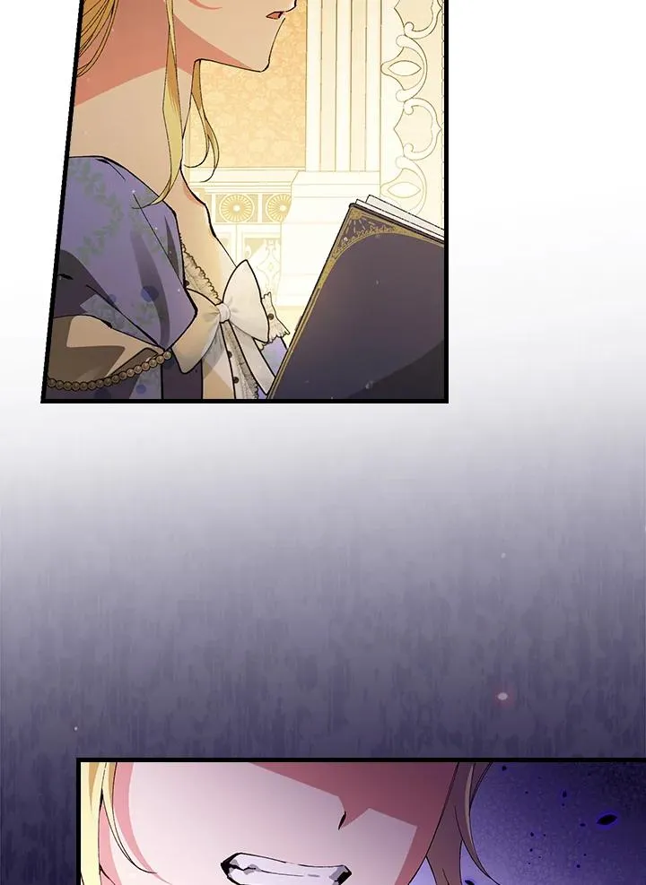 第57话87