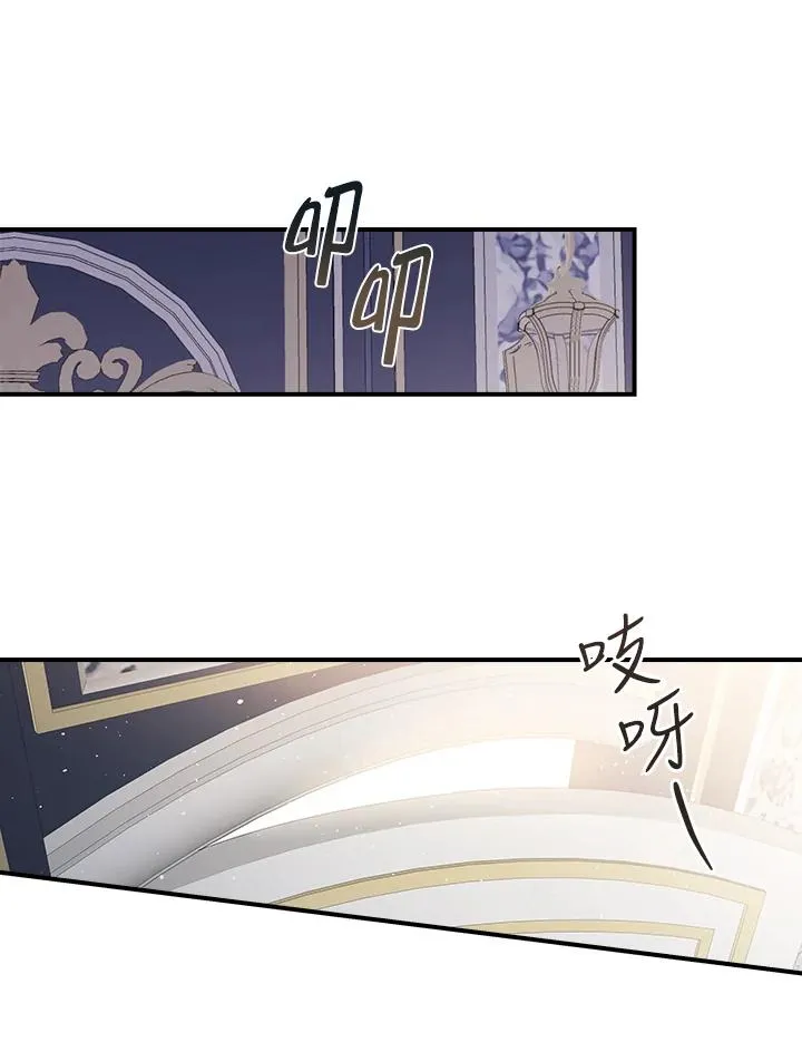 第9话25