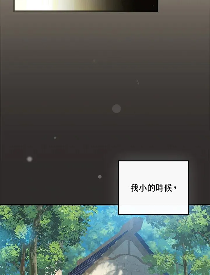 第67话57
