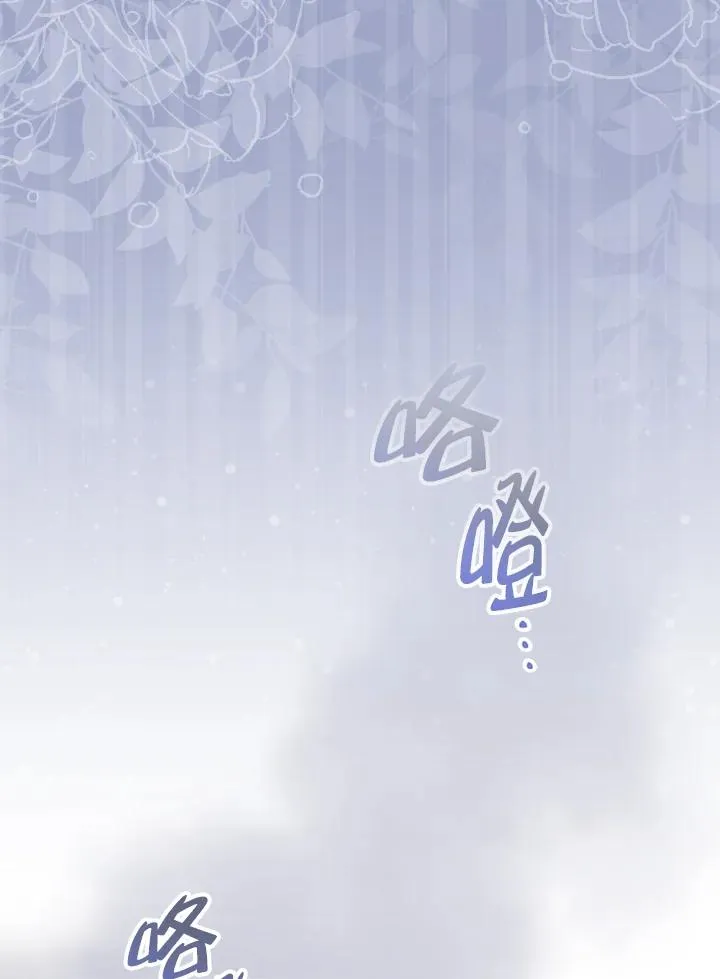 第42话105