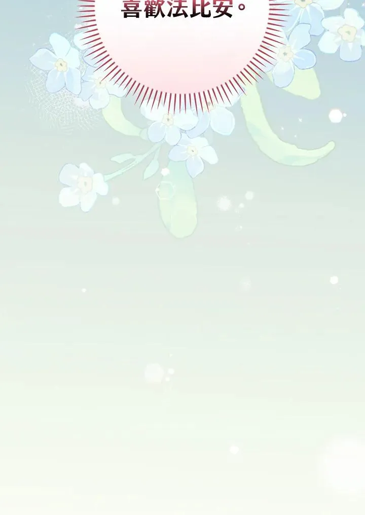 第74话102