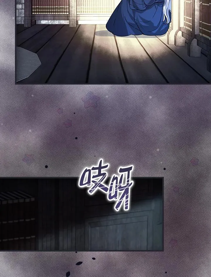 第17话7