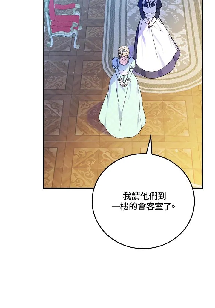 第63话111