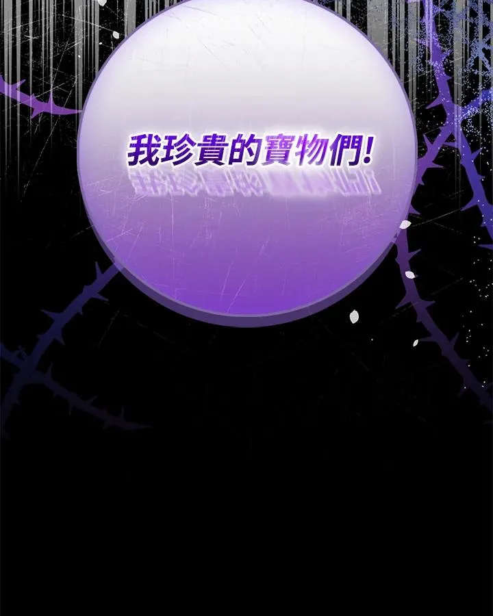 第28话122