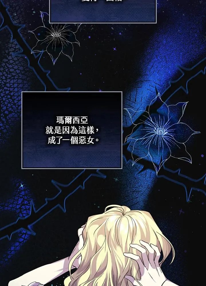 第7话1