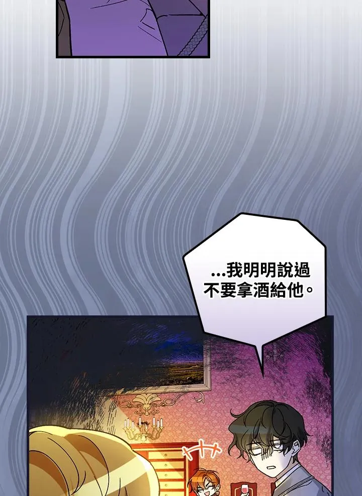第31话99