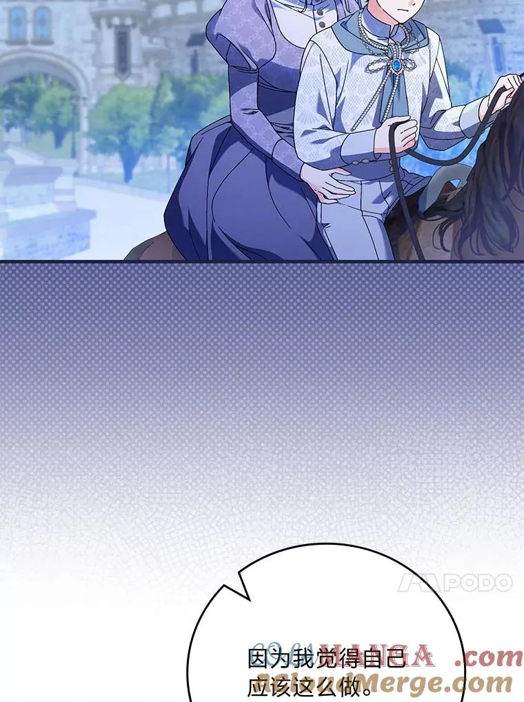 98.反击32