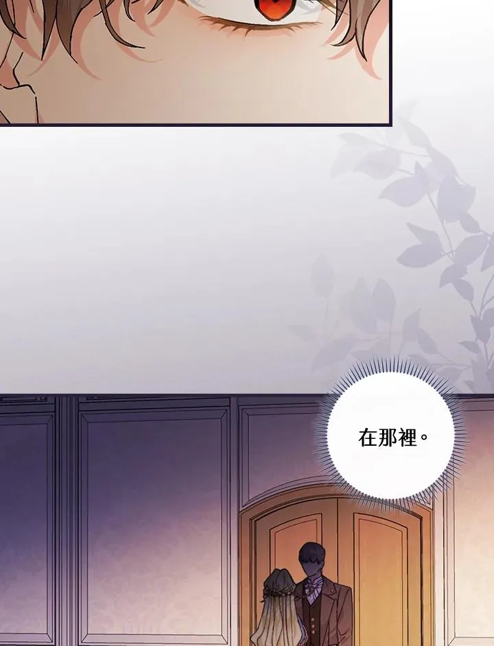 第39话89