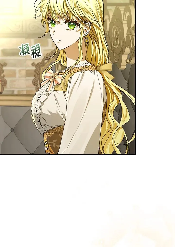 第47话28