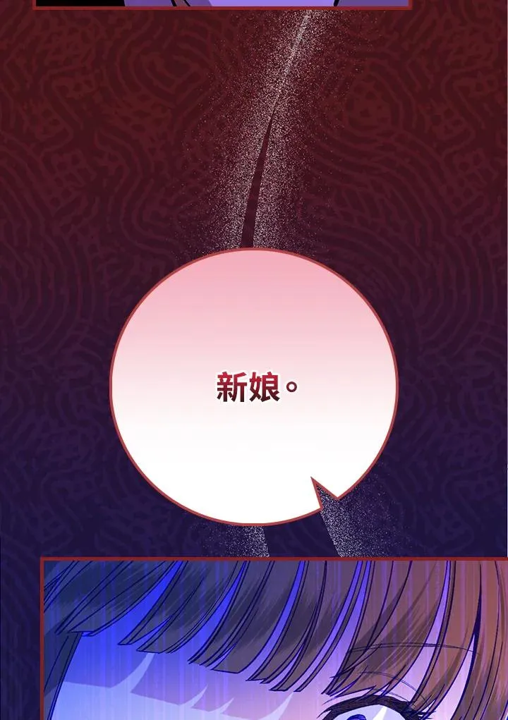 第37话83