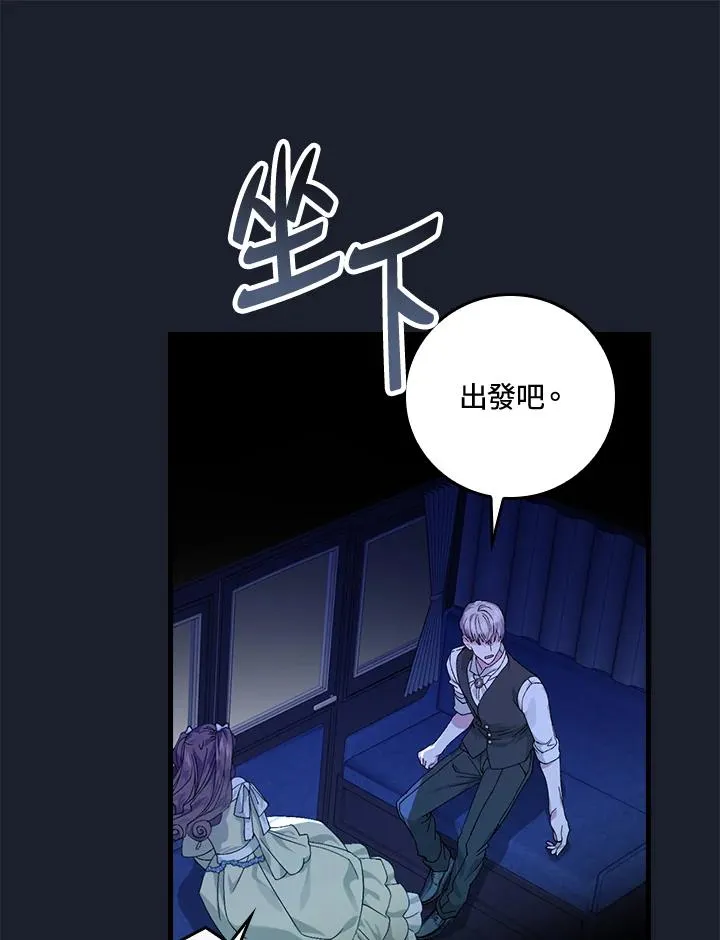 第43话23