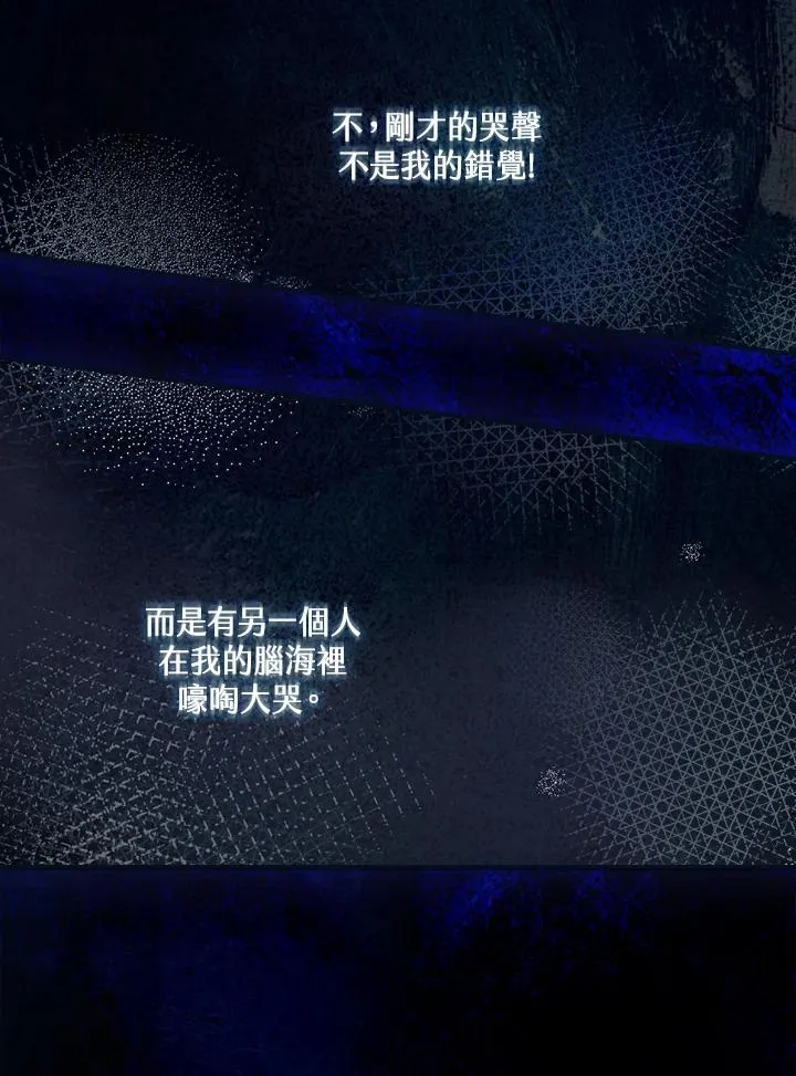 第1话6