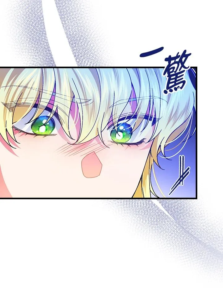第77话47