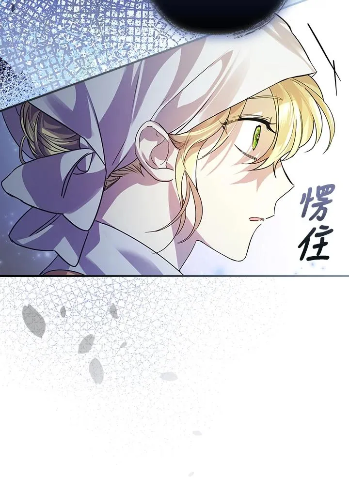 第6话93
