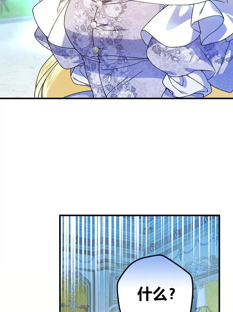 99.最后的挣扎34