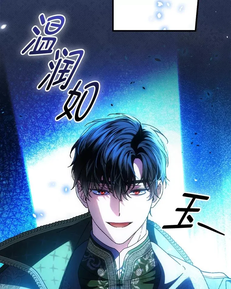 101.决斗开始42