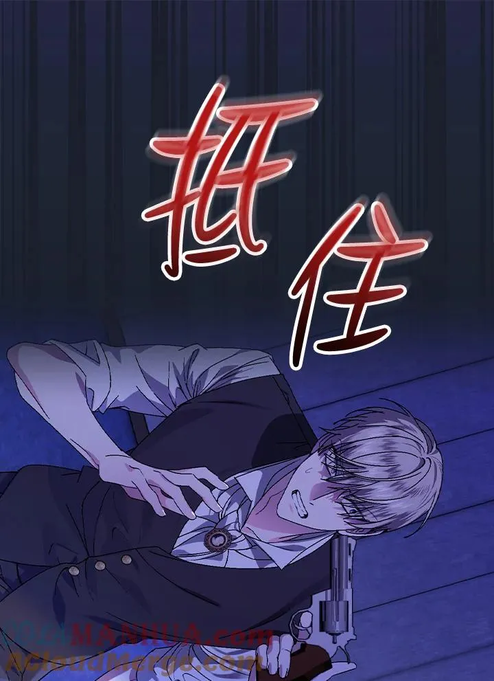 第43话84