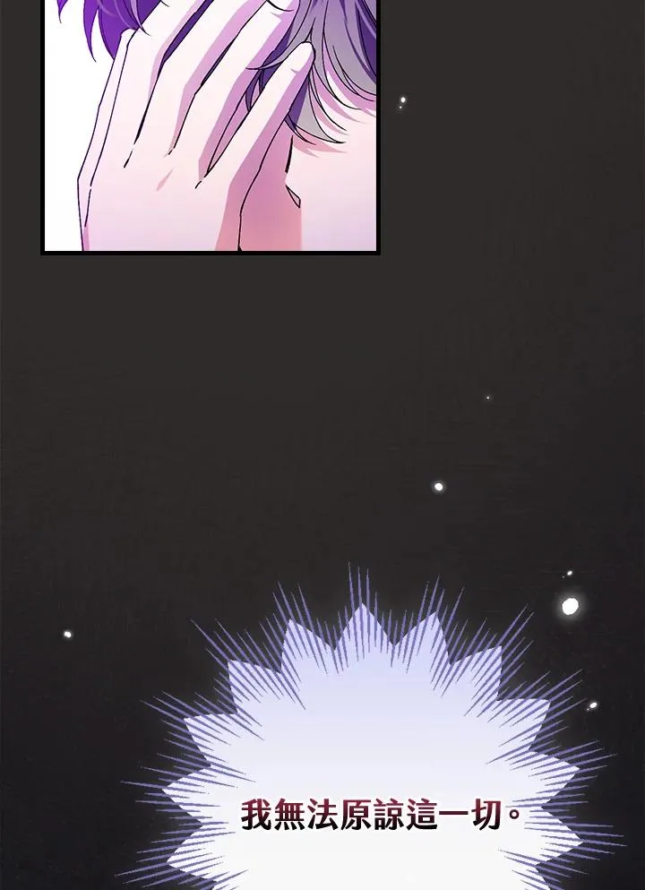 第68话61