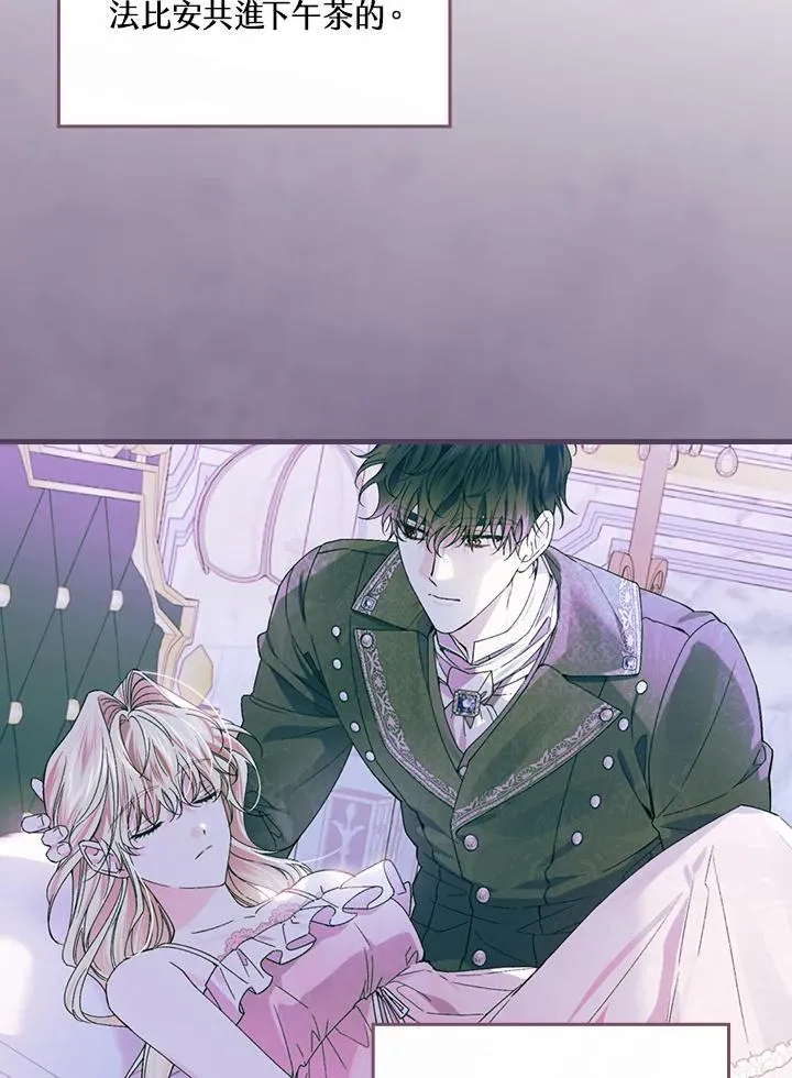 第51话67