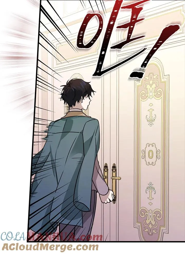 第15话88
