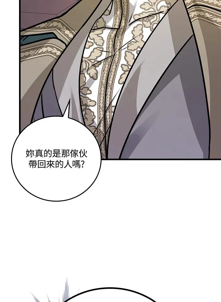 第14话89