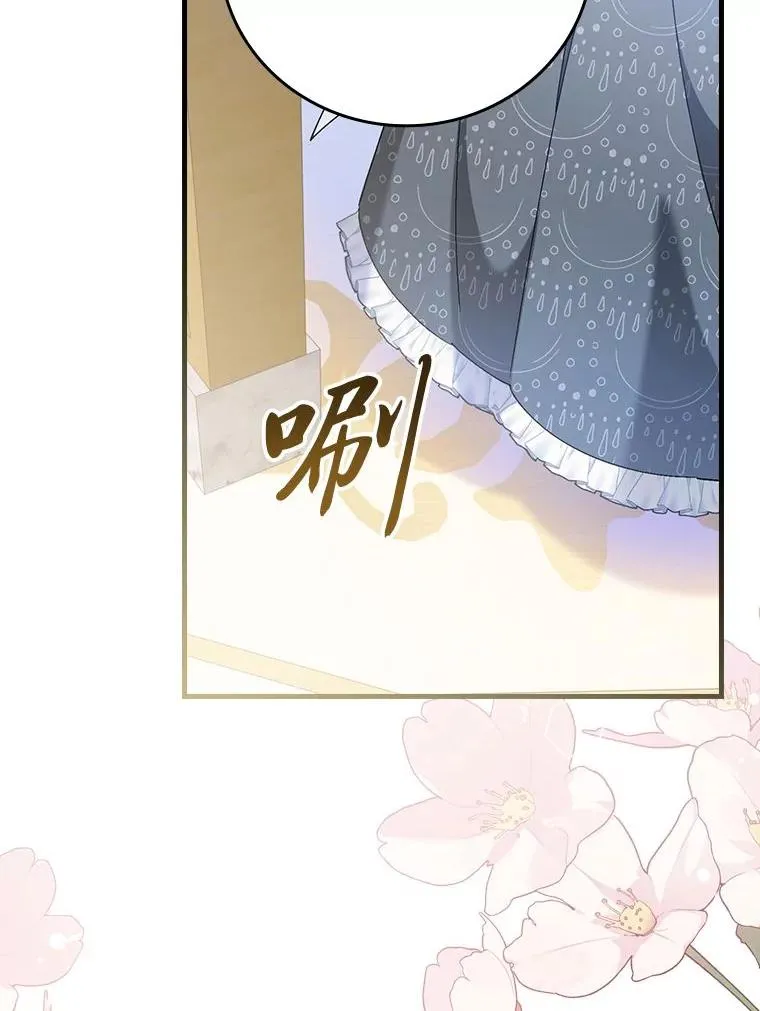 103.咱们家18
