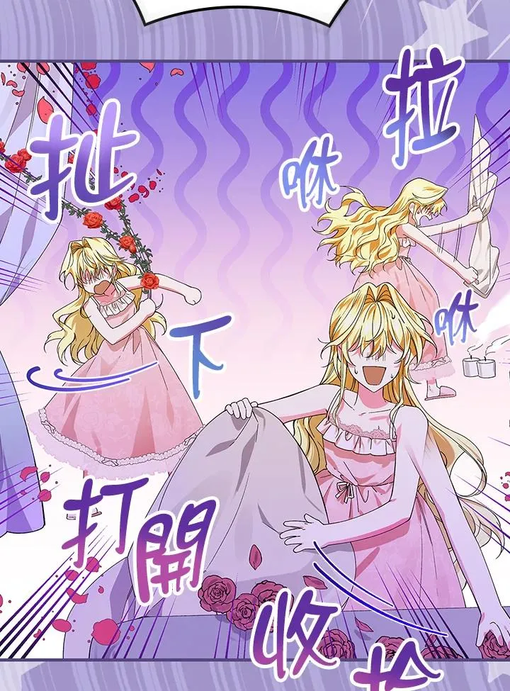 第48话29