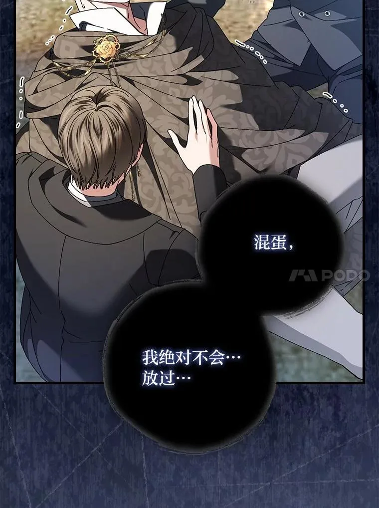 103.咱们家9