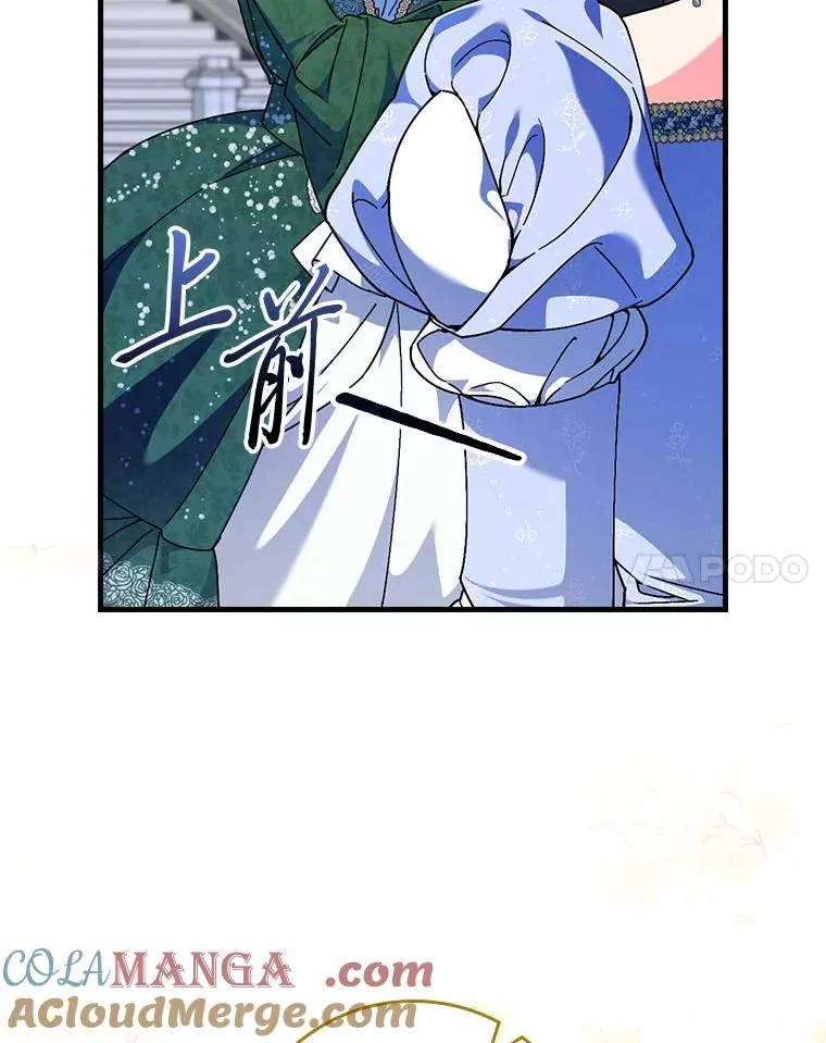 100.护妻决斗20